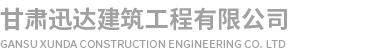 頁尾logo