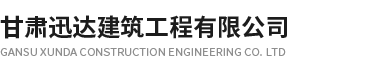 內(nèi)頁logo